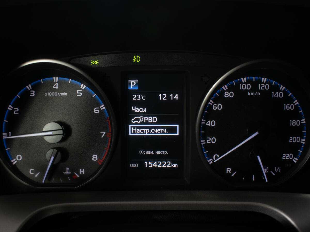 Toyota RAV4 б/у, 2016, Автоматическая. Фото: #8