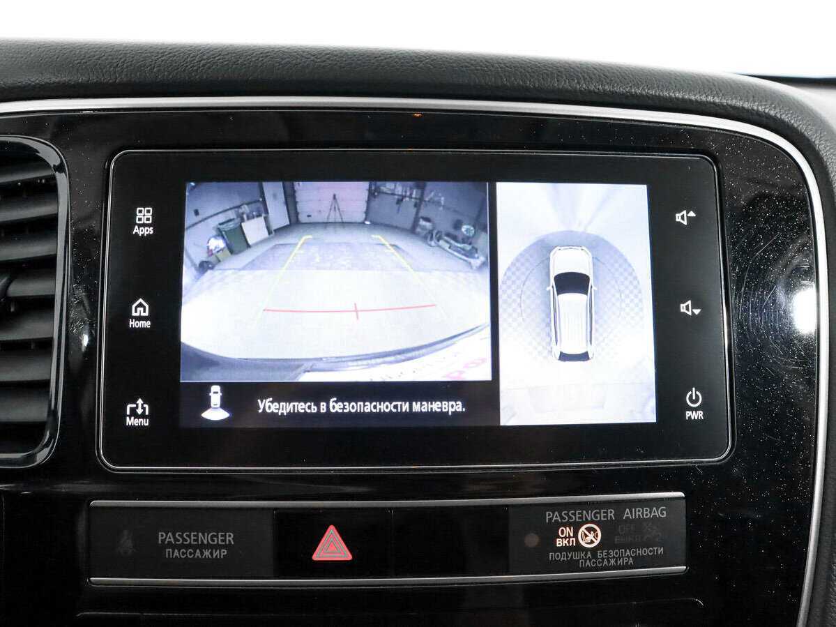 Mitsubishi Outlander б/у, 2019, Вариатор. Фото: #14