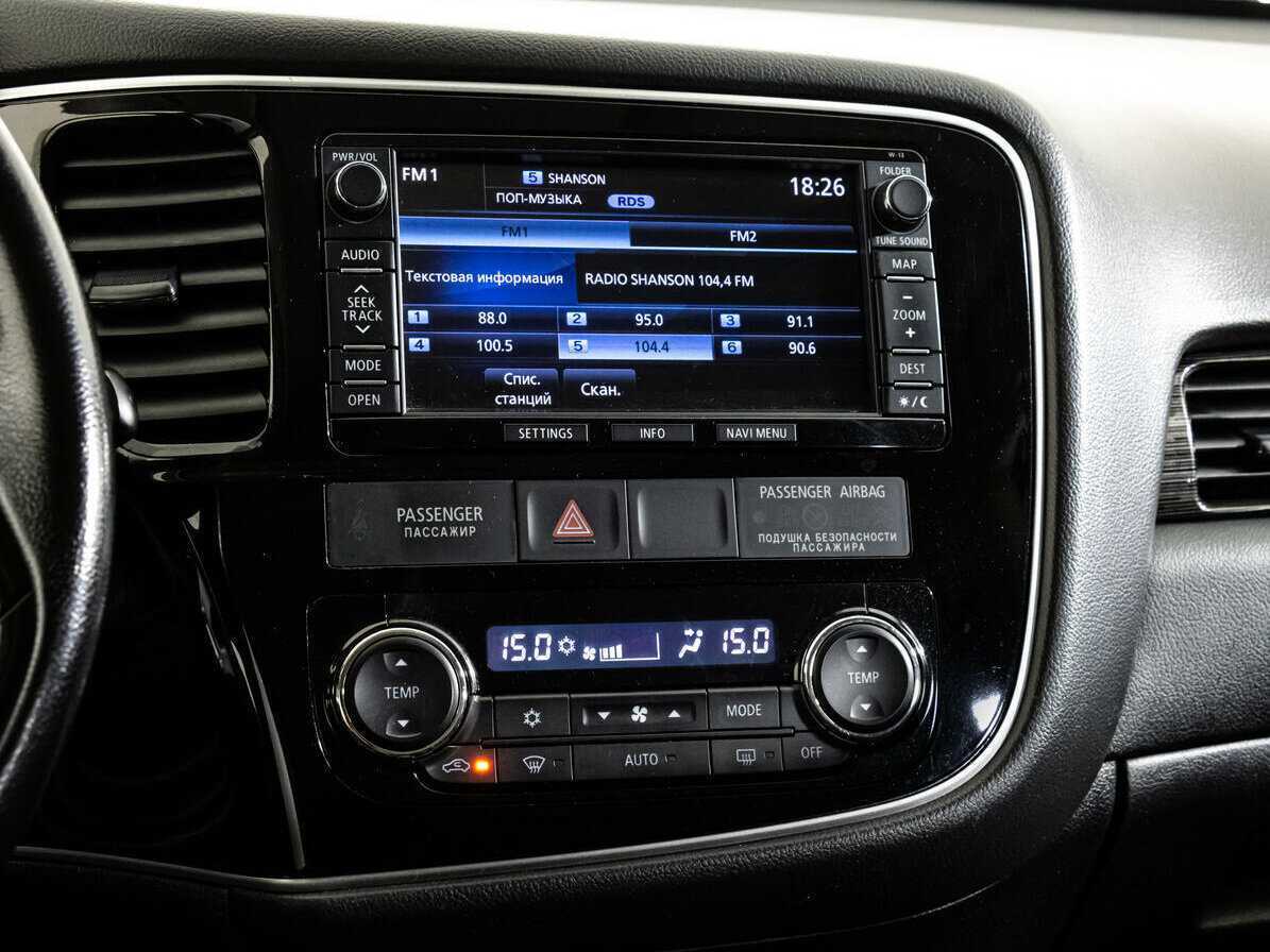 Митсубиши Оутлэндер б/у, 2016, Автоматическая. Фото: #12