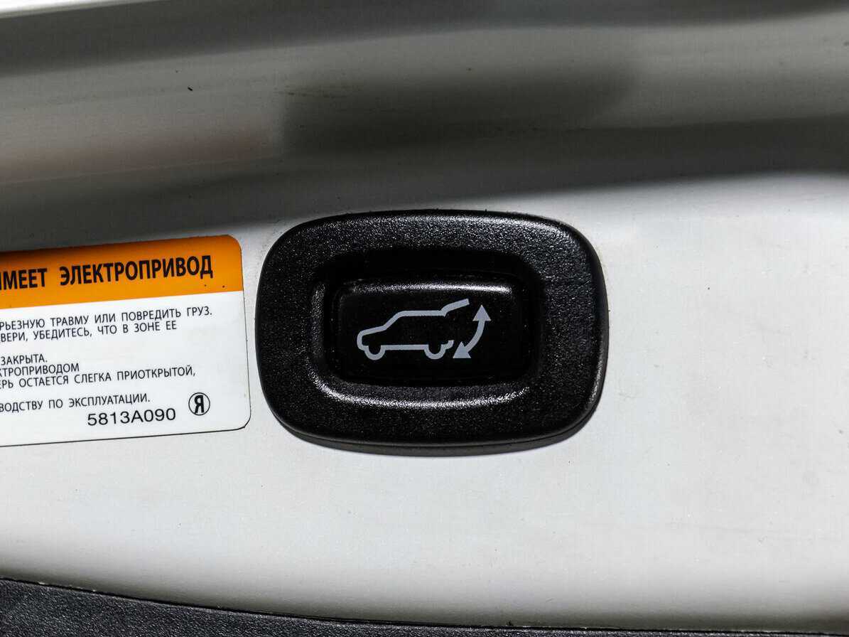 Митсубиши Оутлэндер б/у, 2016, Автоматическая. Фото: #17