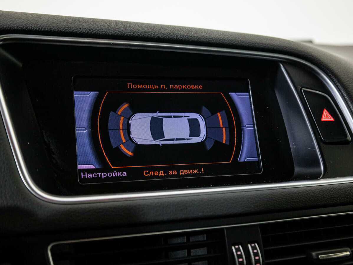 Audi Q5 б/у, 2012, Автоматическая. Фото: #11