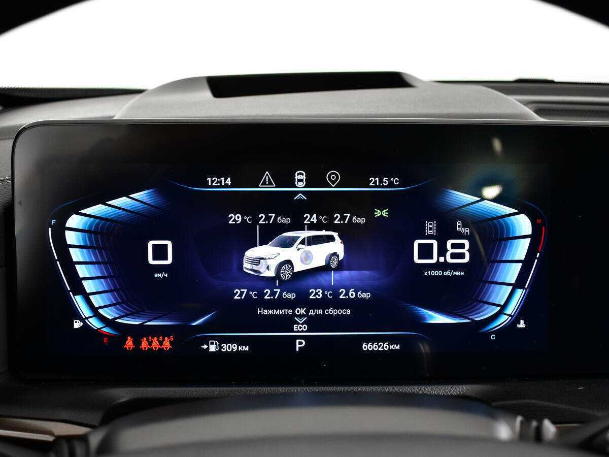 EXEED VX б/у, 2021, Роботизированная. Фото: #10