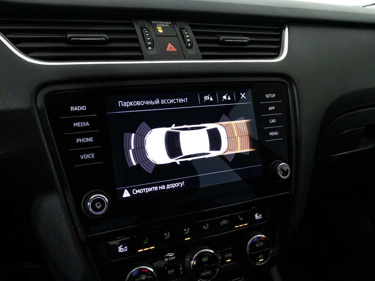 Шкода Октавия б/у, 2019, Роботизированная. Фото: #14