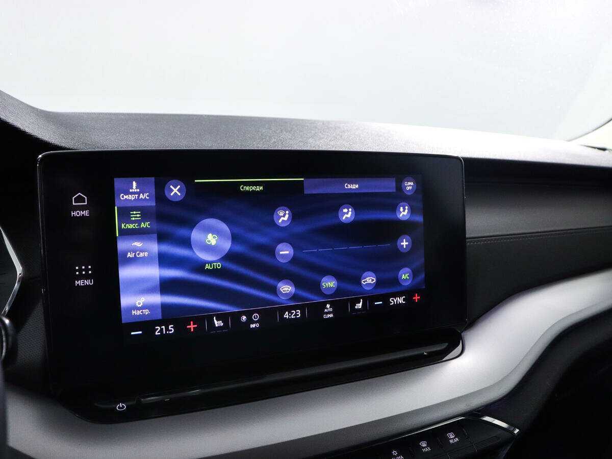 Skoda Octavia б/у, 2021, Роботизированная. Фото: #16