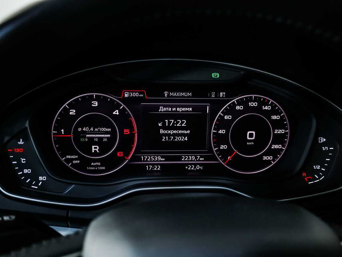 Audi Q5 б/у, 2018, Роботизированная. Фото: #18