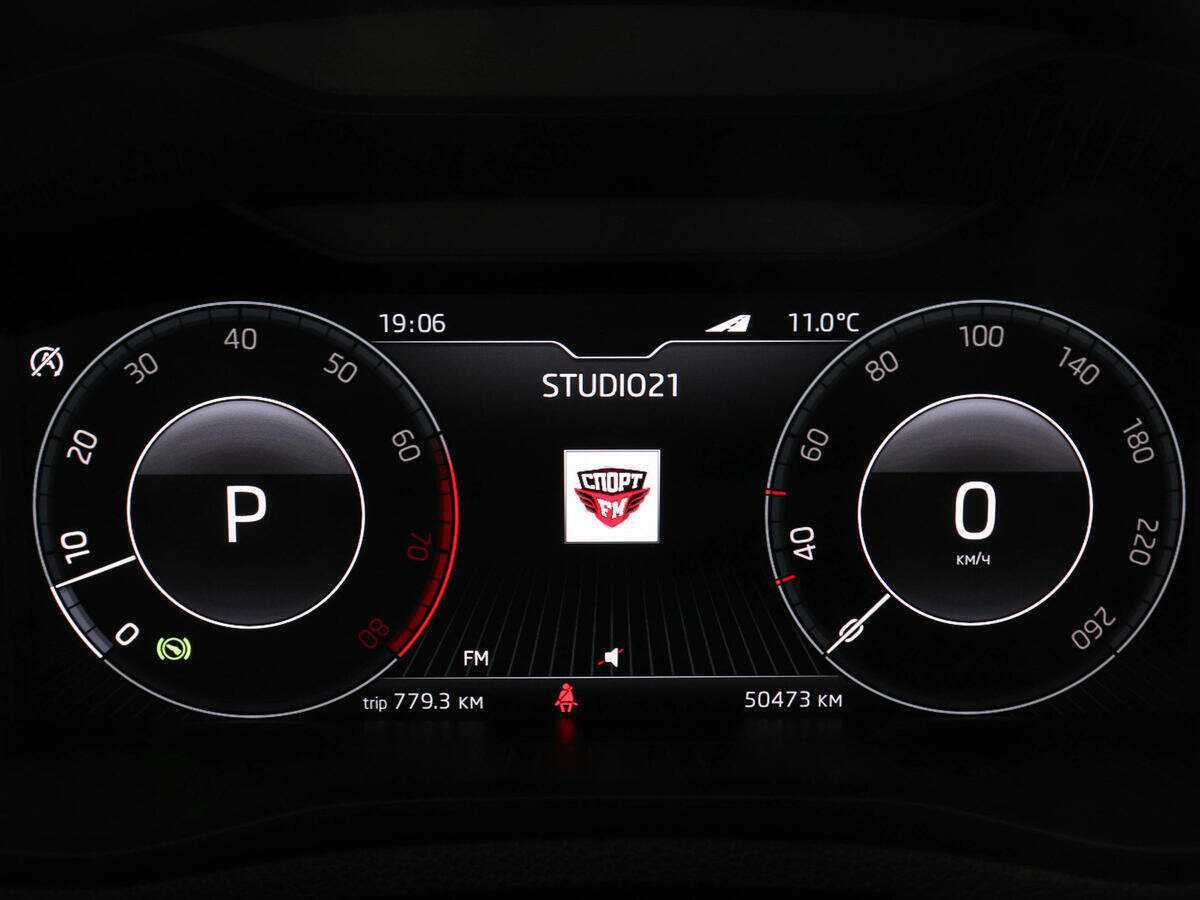 Skoda Karoq б/у, 2020, Роботизированная. Фото: #10