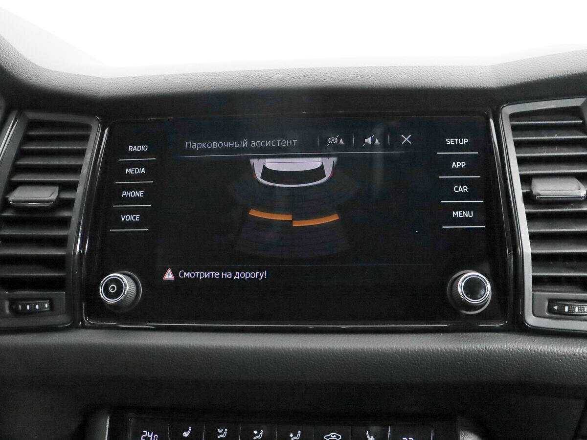 Шкода Кодиак б/у, 2019, Механическая. Фото: #14