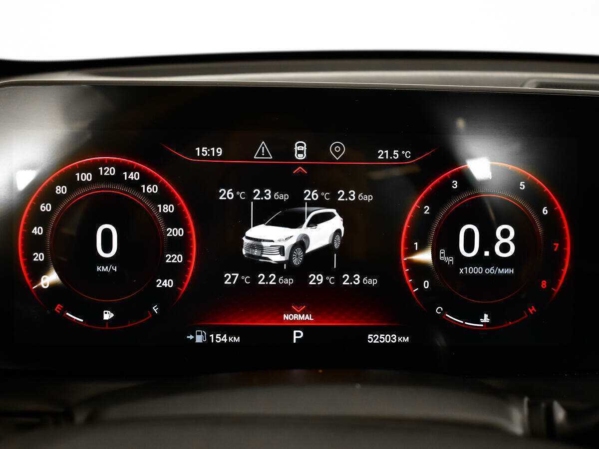 EXEED TXL б/у, 2021, Роботизированная. Фото: #12