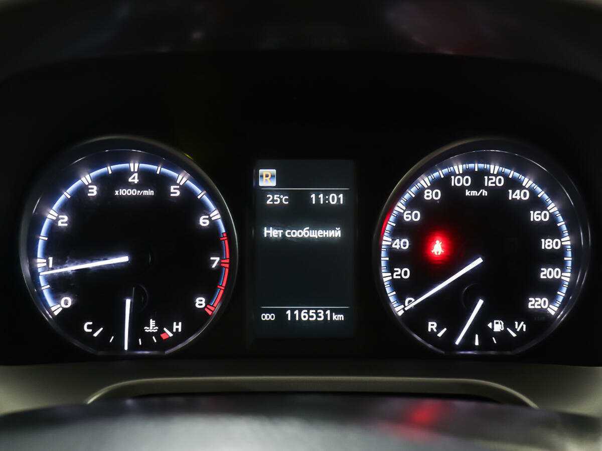 Toyota RAV4 б/у, 2016, Автоматическая. Фото: #11