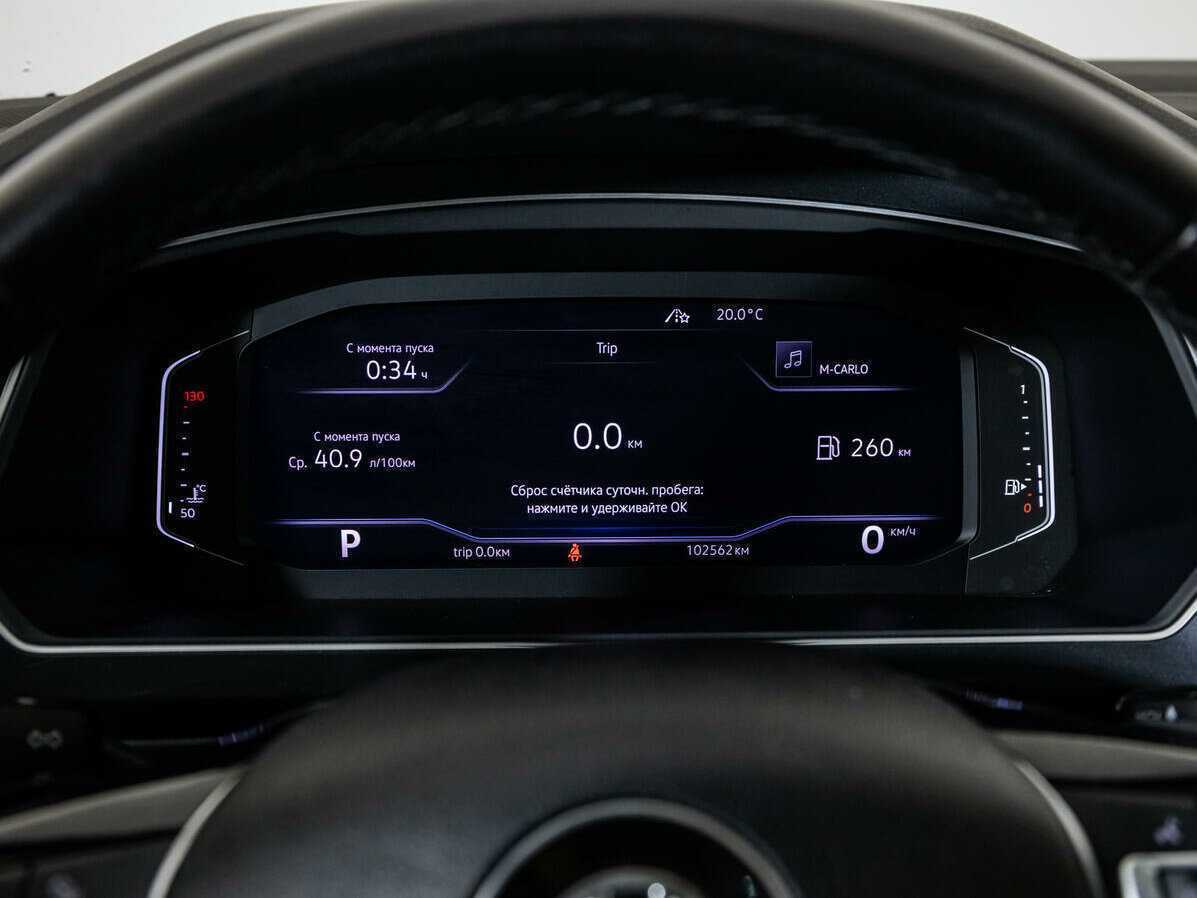 Volkswagen Tiguan б/у, 2019, Роботизированная. Фото: #9