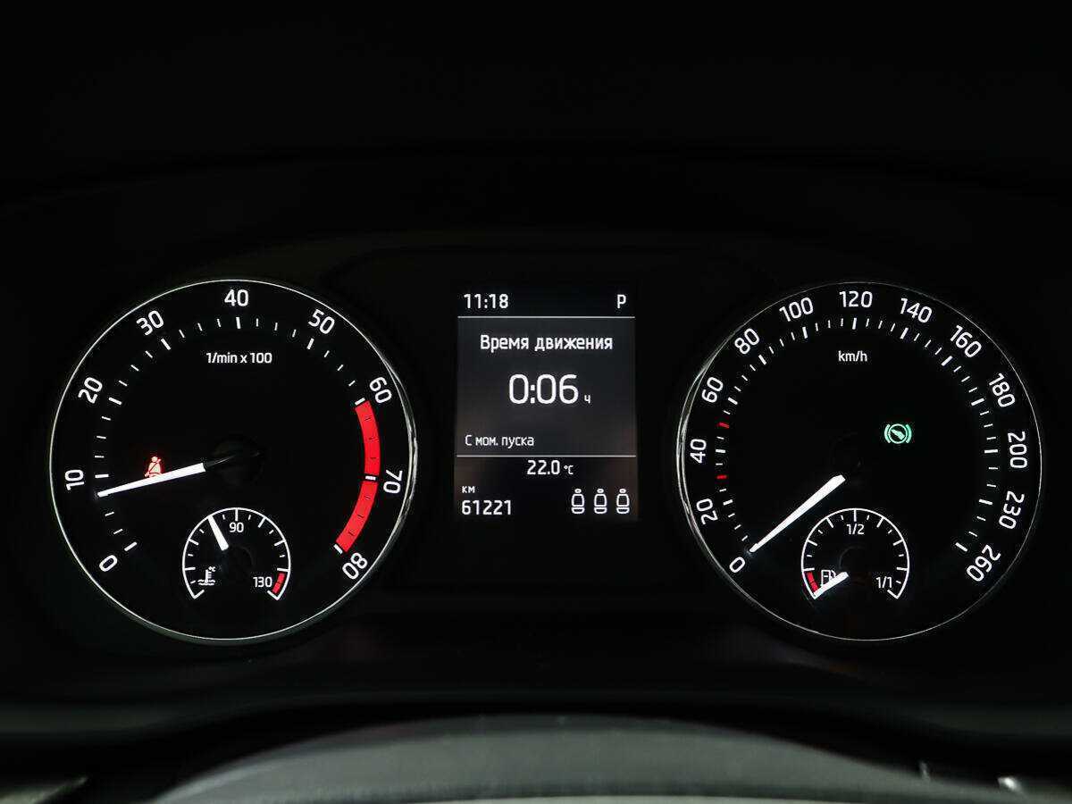 Skoda Octavia б/у, 2021, Автоматическая. Фото: #13