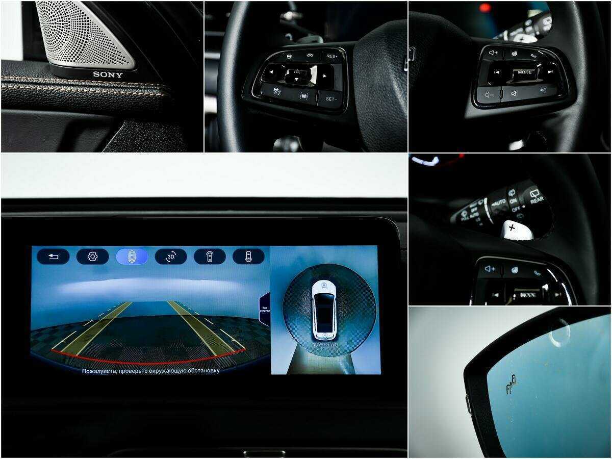 EXEED TXL б/у, 2023, Роботизированная. Фото: #13