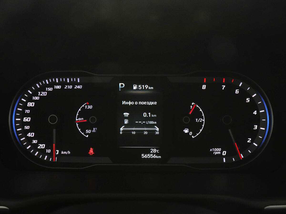 Hyundai Tucson б/у, 2021, Автоматическая. Фото: #10