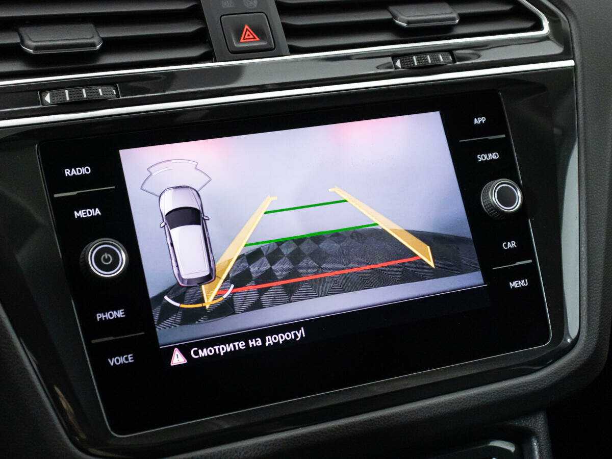 Volkswagen Tiguan б/у, 2020, Роботизированная. Фото: #14