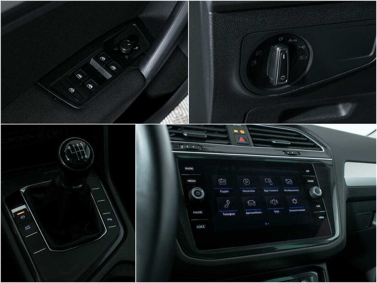 Volkswagen Tiguan б/у, 2019, Механическая. Фото: #13