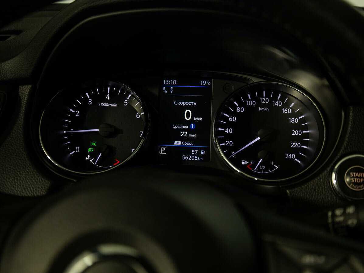 Nissan Qashqai б/у, 2020, Вариатор. Фото: #10