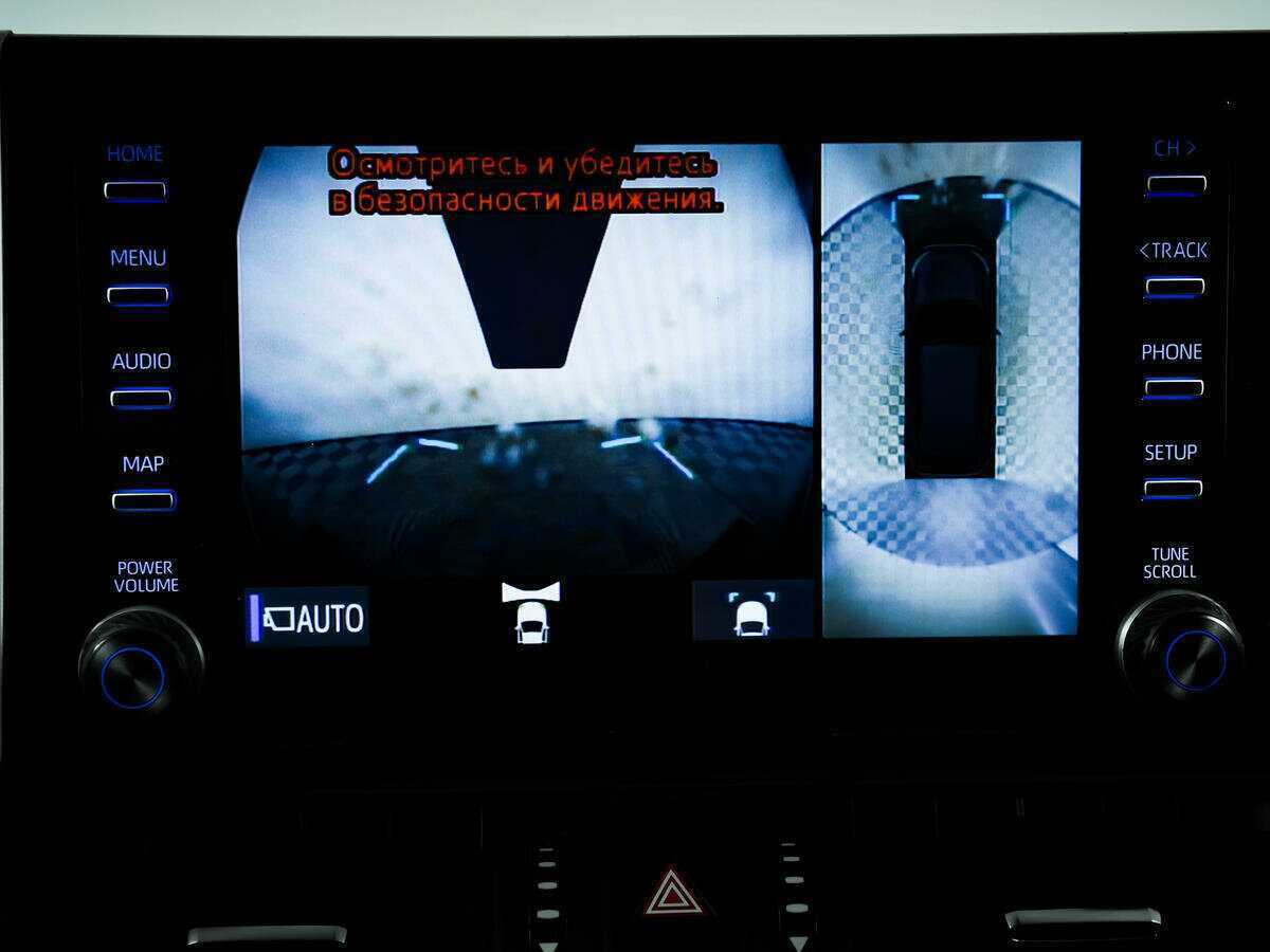 Toyota RAV4 б/у, 2020, Вариатор. Фото: #14