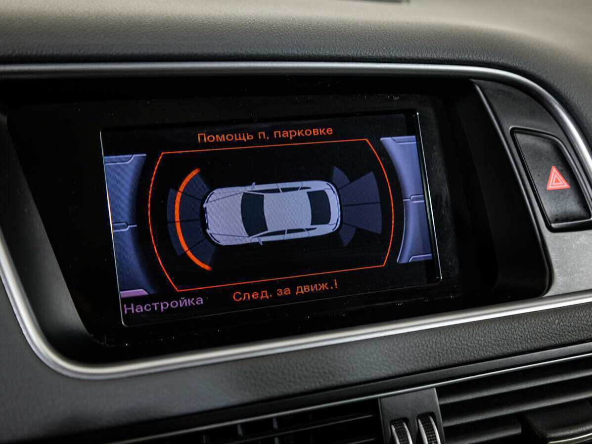 Audi Q5 б/у, 2015, Автоматическая. Фото: #13