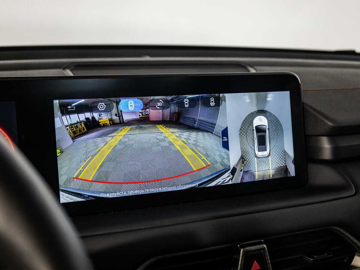 EXEED TXL б/у, 2023, Роботизированная. Фото: #19