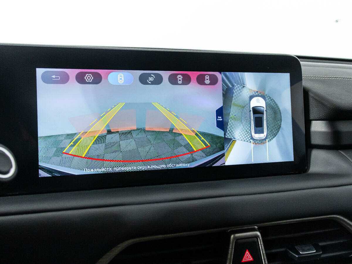 EXEED TXL б/у, 2022, Роботизированная. Фото: #15