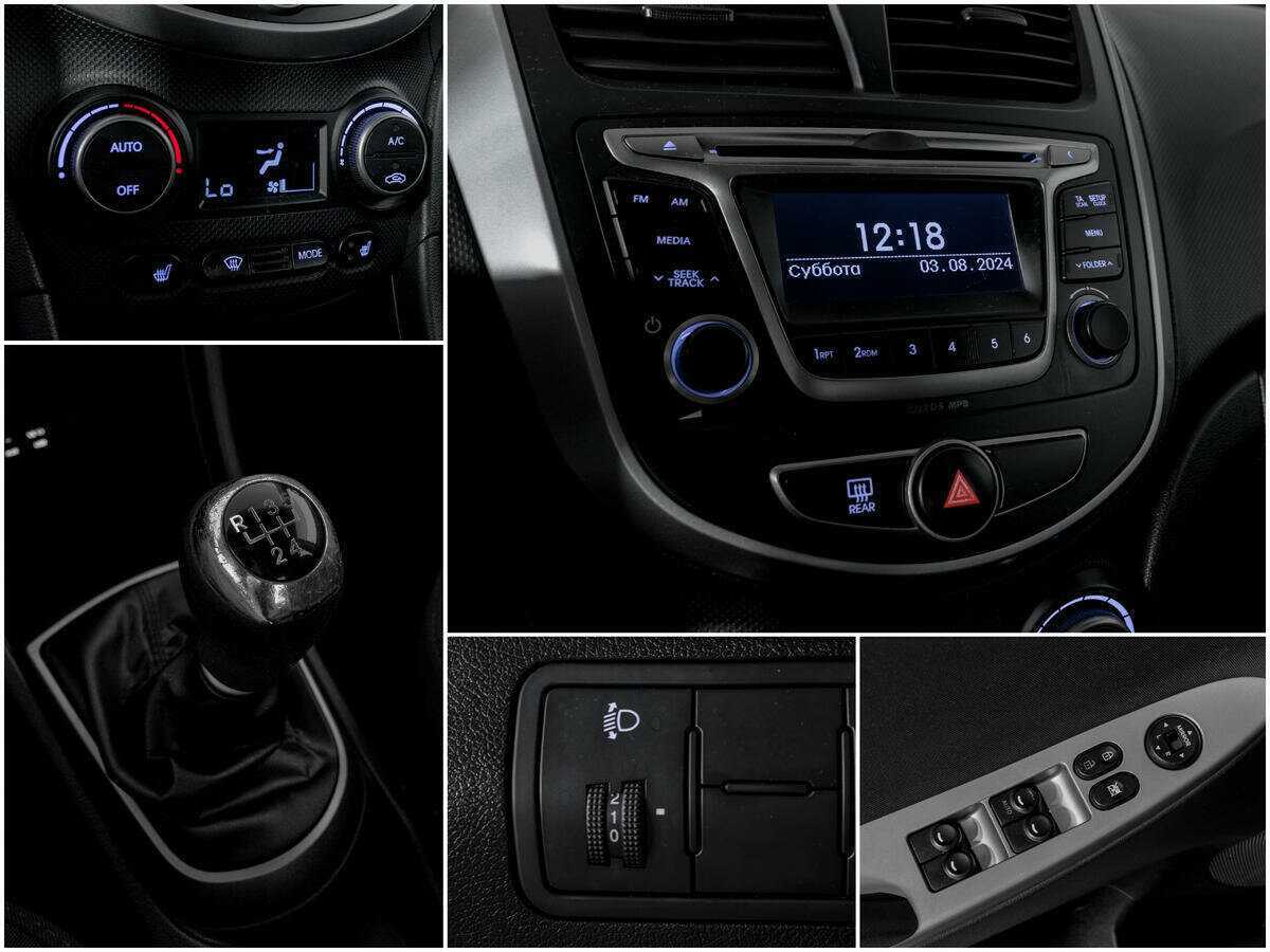 Хендай Солярис б/у, 2016, Механическая. Фото: #12