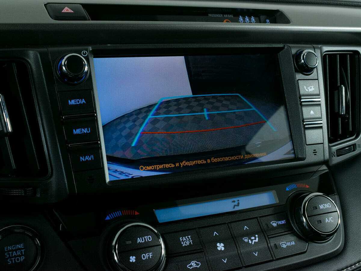 Toyota RAV4 б/у, 2019, Вариатор. Фото: #15