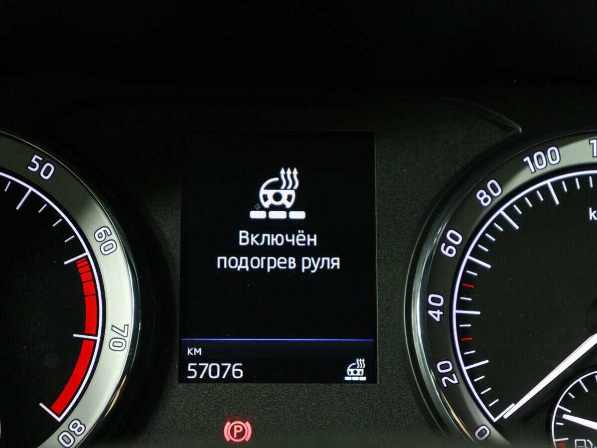 Skoda Karoq б/у, 2021, Роботизированная. Фото: #16