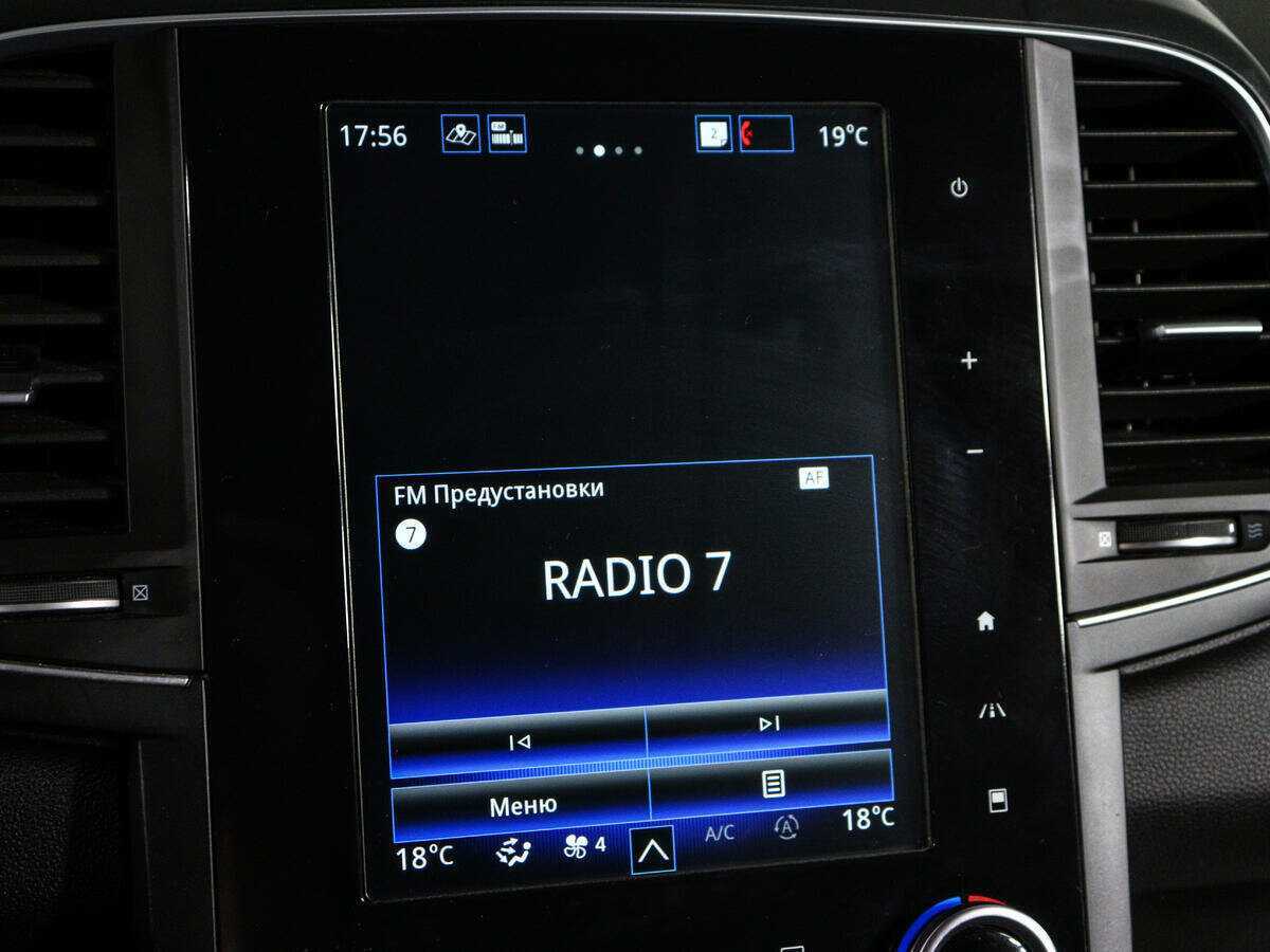 Renault Koleos б/у, 2017, Вариатор. Фото: #22