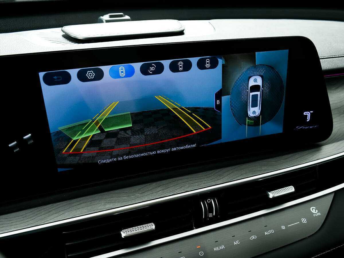 Chery Tiggo 8 Pro Max б/у, 2023, Роботизированная. Фото: #14