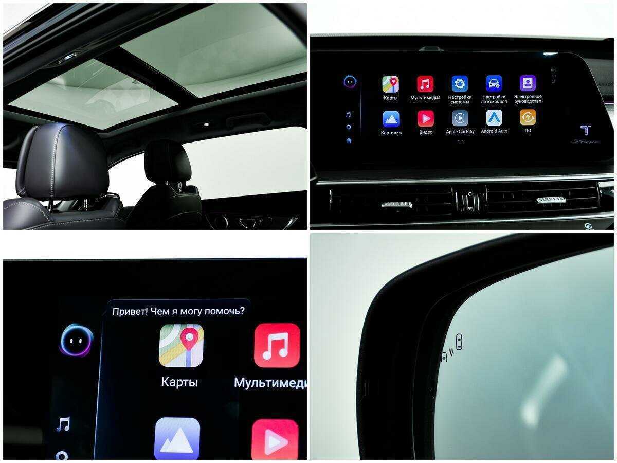 Chery Tiggo 8 Pro Max б/у, 2023, Роботизированная. Фото: #15