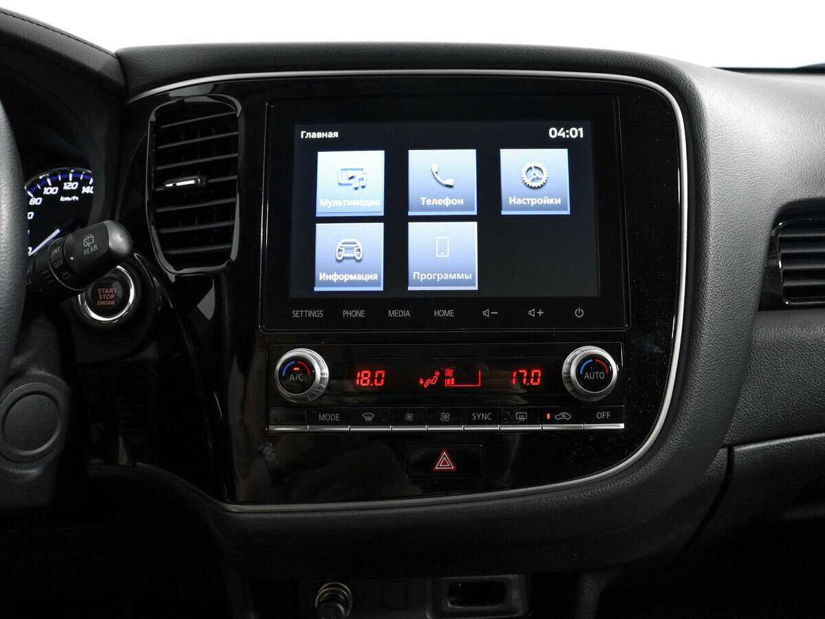 Mitsubishi Outlander б/у, 2020, Вариатор. Фото: #15