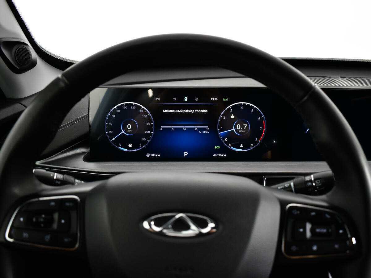 Чери Тигго 7 Про Макс б/у, 2023, Вариатор. Фото: #10