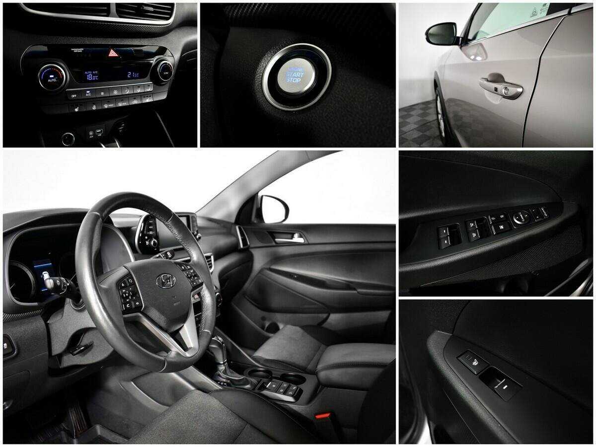 Хендай Туксон б/у, 2019, Автоматическая. Фото: #12