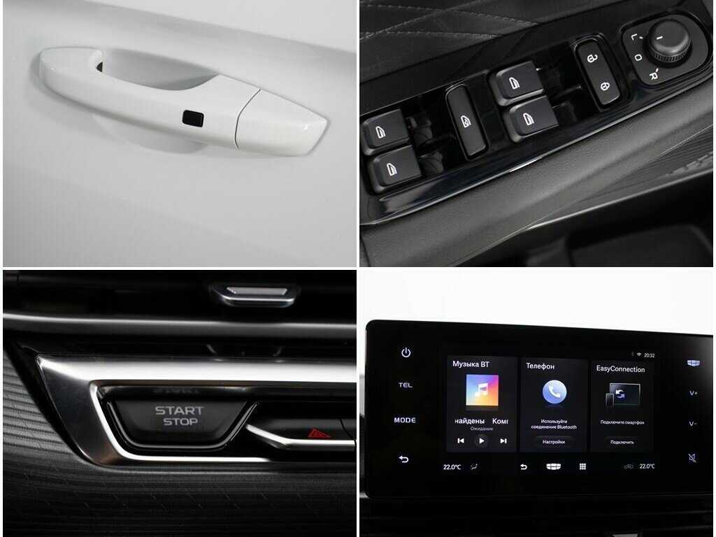 Geely Emgrand б/у, 2023, Автоматическая. Фото: #15