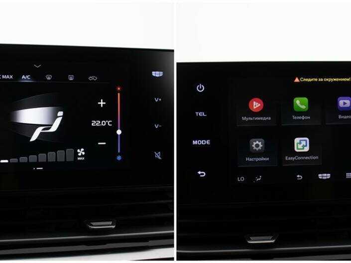 Geely Emgrand б/у, 2023, Автоматическая. Фото: #16