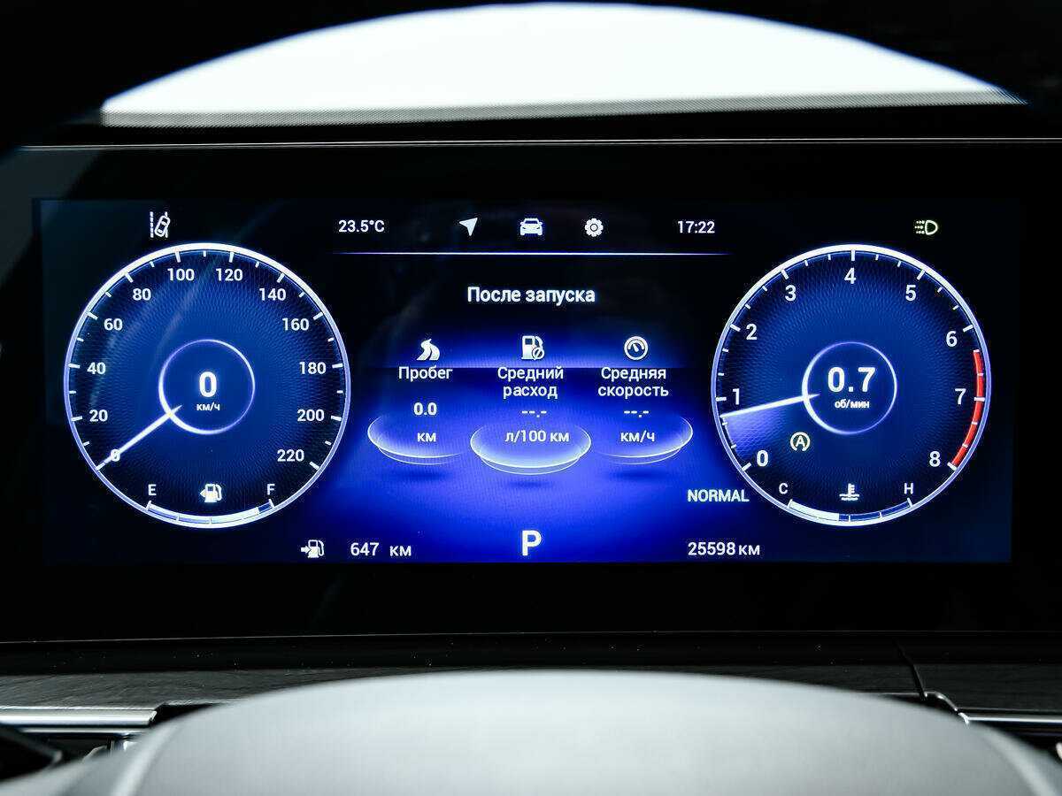 Chery Tiggo 8 Pro Max б/у, 2023, Роботизированная. Фото: #9