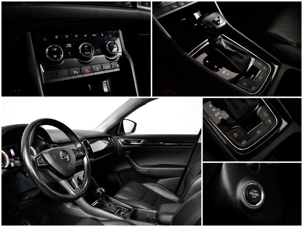 Skoda Kodiaq б/у, 2018, Роботизированная. Фото: #12