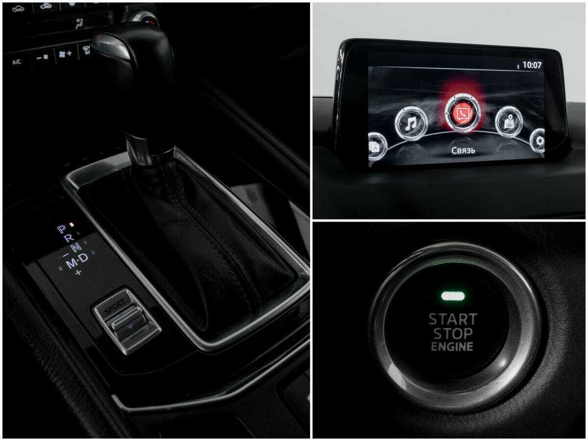 Mazda CX-5 б/у, 2021, Автоматическая. Фото: #12