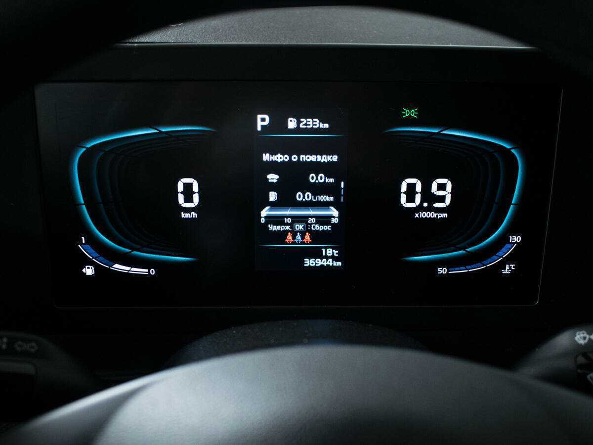 Kia Sportage б/у, 2022, Автоматическая. Фото: #10