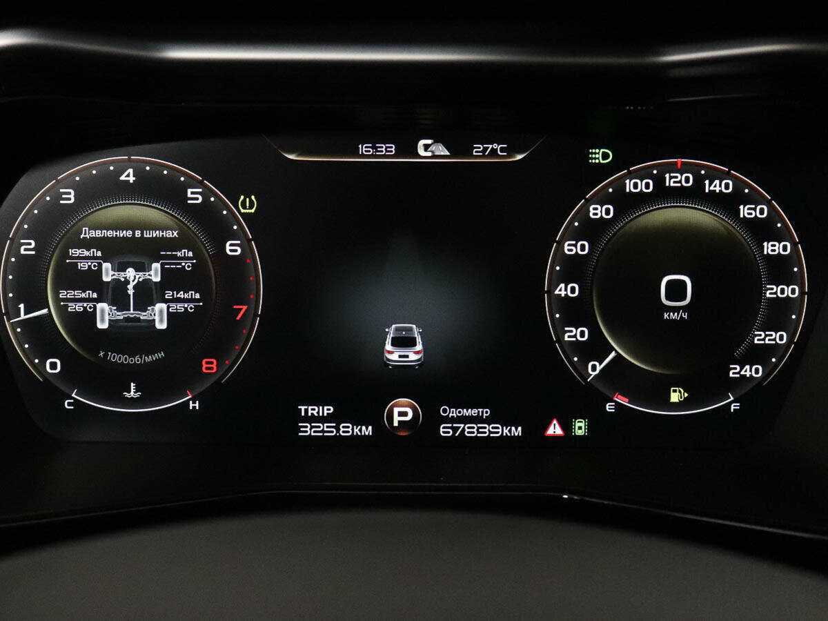 Geely Tugella б/у, 2021, Автоматическая. Фото: #14