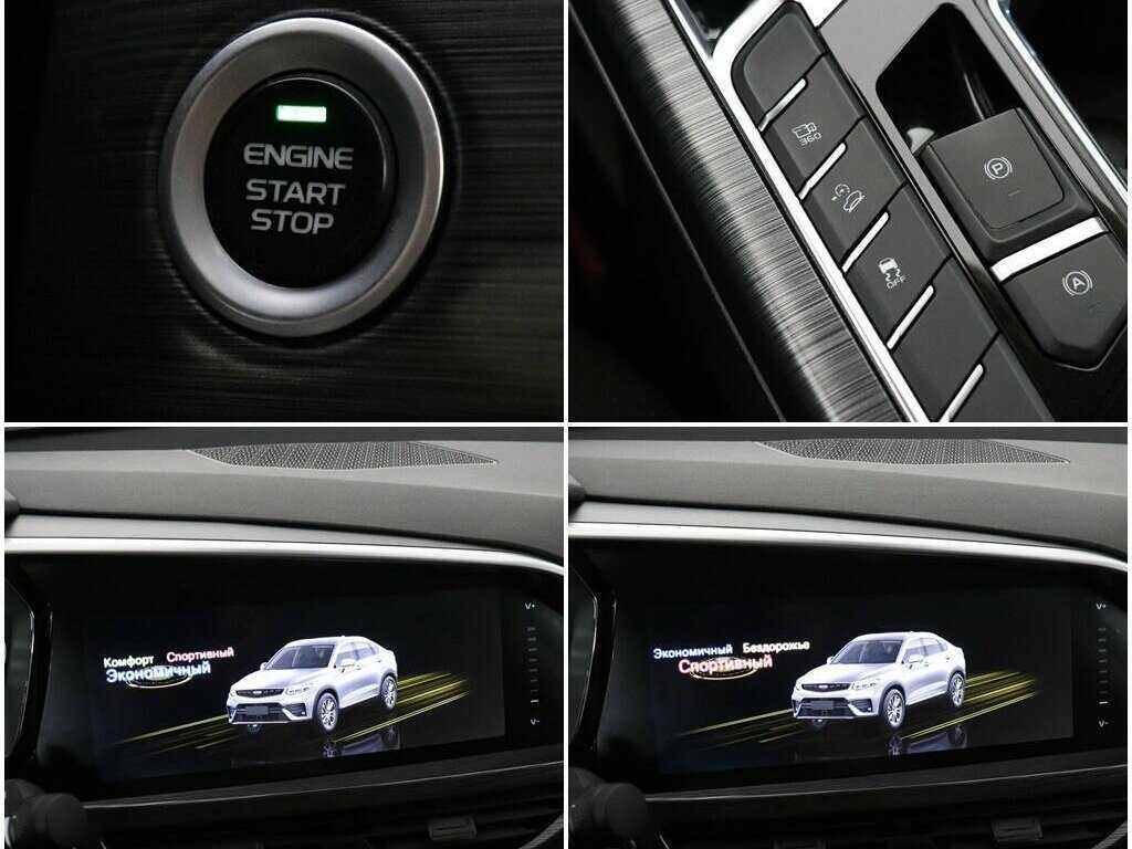 Geely Tugella б/у, 2021, Автоматическая. Фото: #21