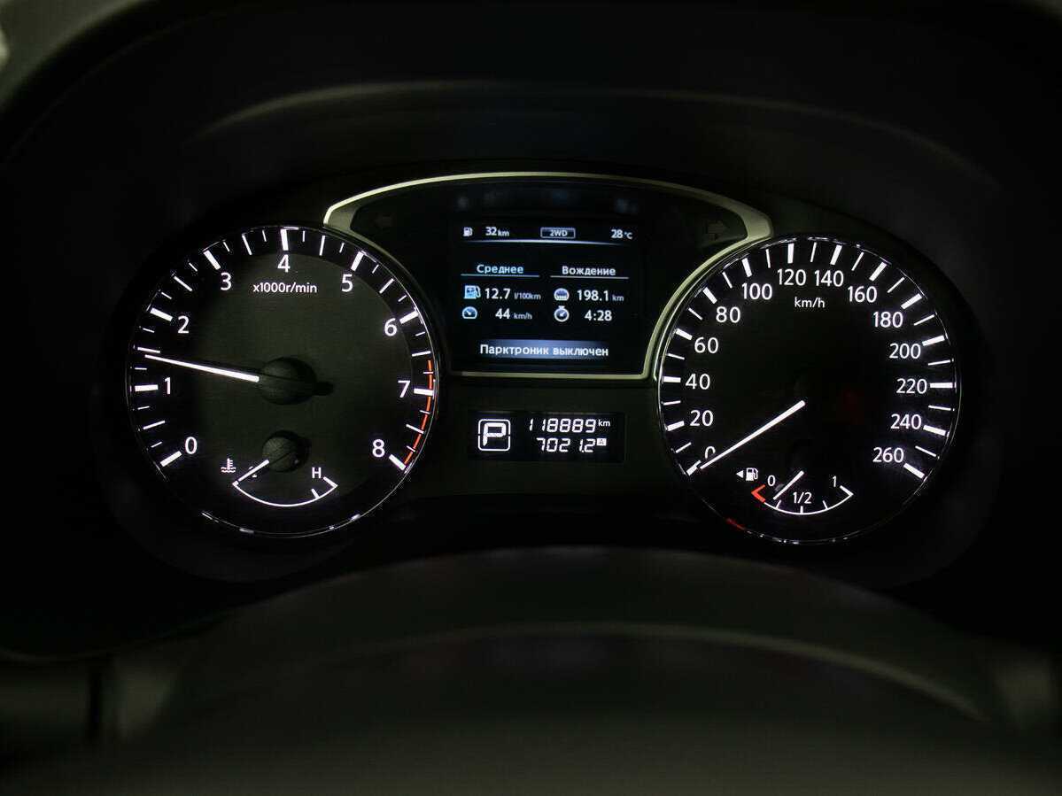 Nissan Pathfinder б/у, 2015, Вариатор. Фото: #12