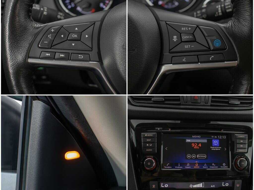 Nissan X-Trail б/у, 2021, Вариатор. Фото: #20