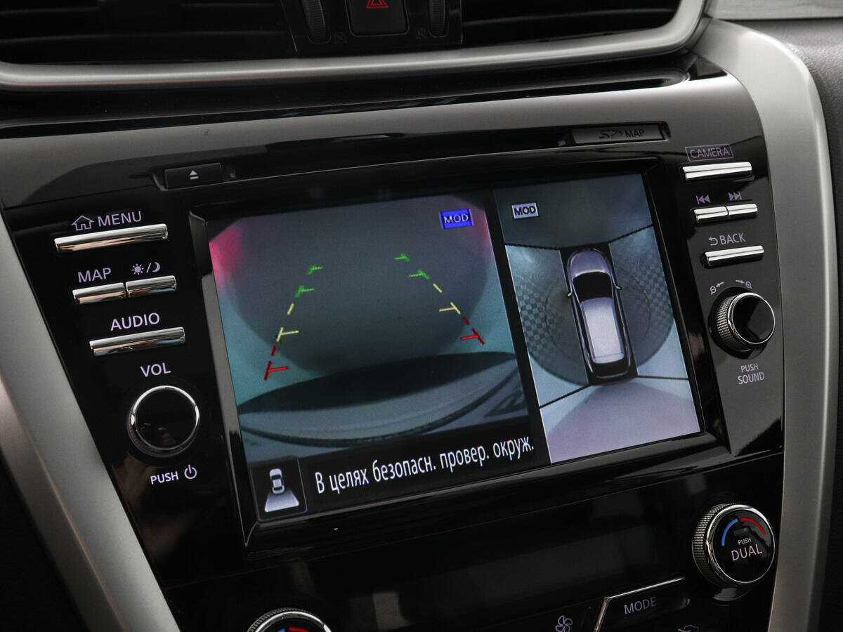 Nissan Murano б/у, 2017, Вариатор. Фото: #15