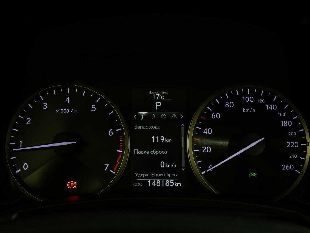 Lexus NX б/у, 2015, Вариатор. Фото: #15