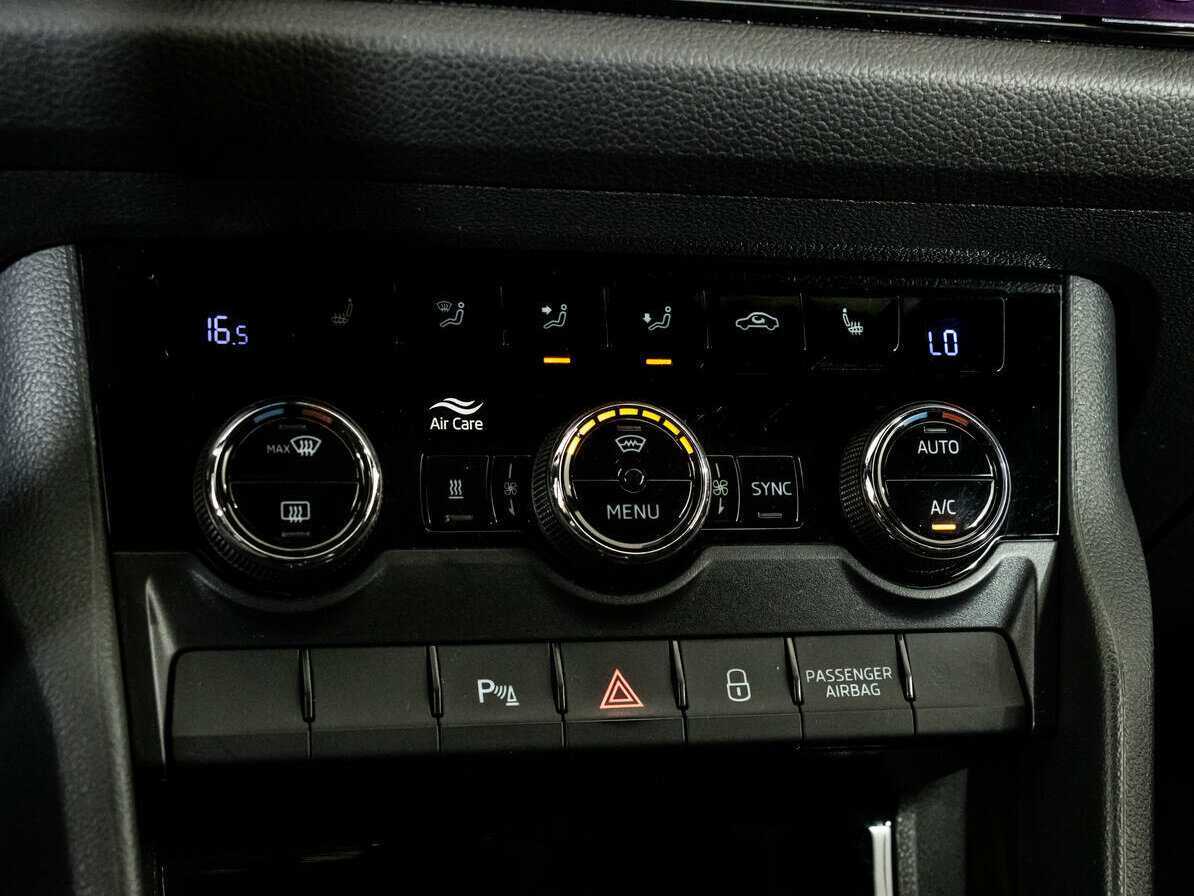 Skoda Kodiaq б/у, 2020, Роботизированная. Фото: #13