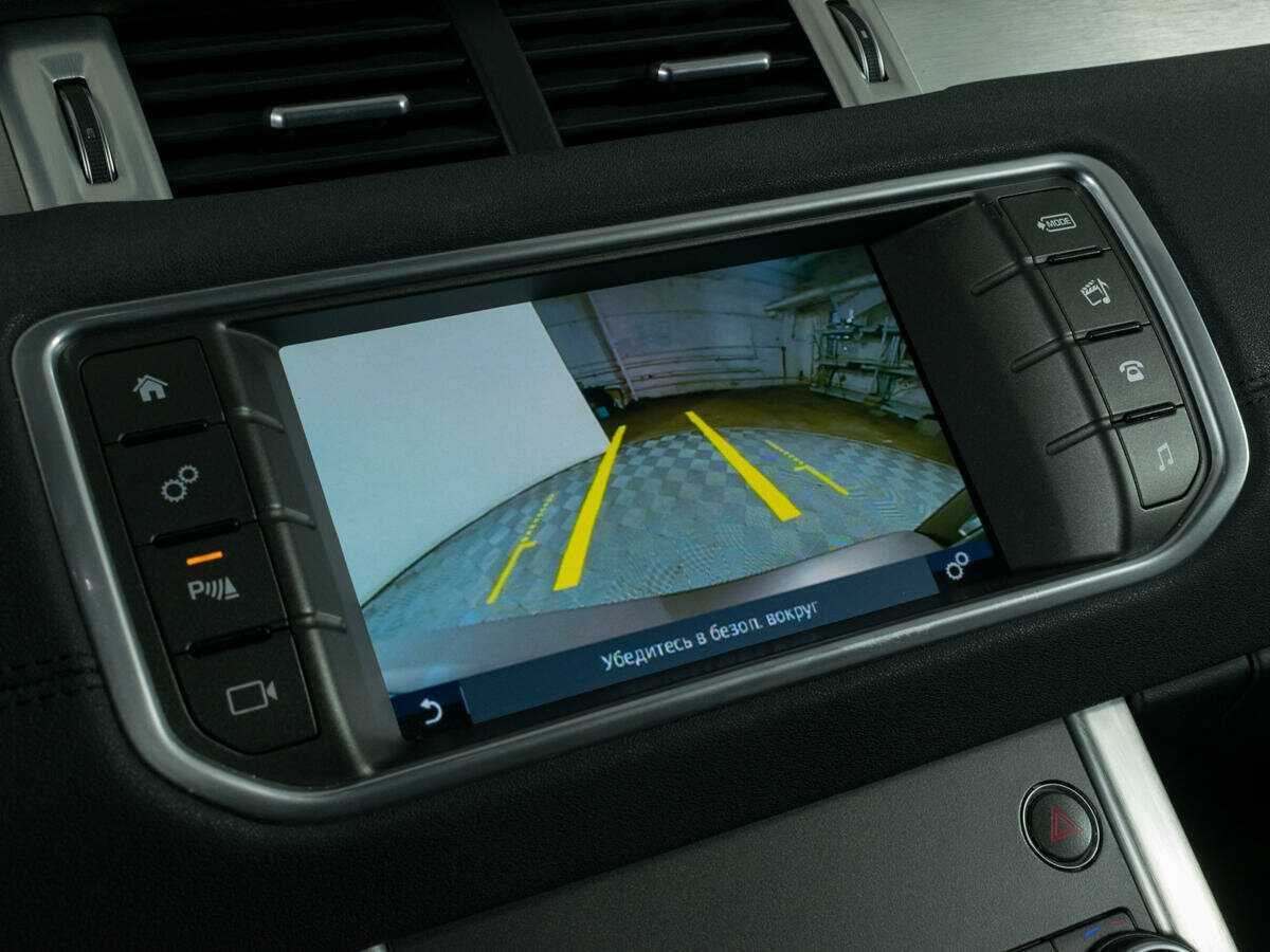 Land Rover Range Rover Evoque б/у, 2017, Автоматическая. Фото: #17