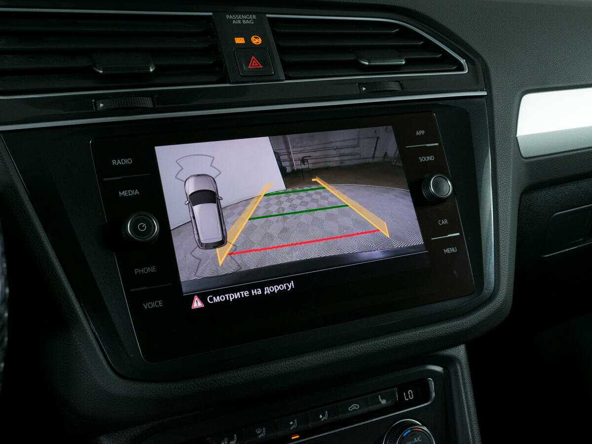 Volkswagen Tiguan б/у, 2020, Роботизированная. Фото: #15