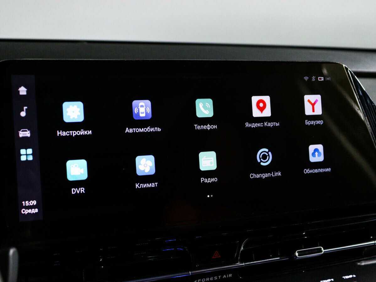 Changan CS55PLUS б/у, 2024, Роботизированная. Фото: #23