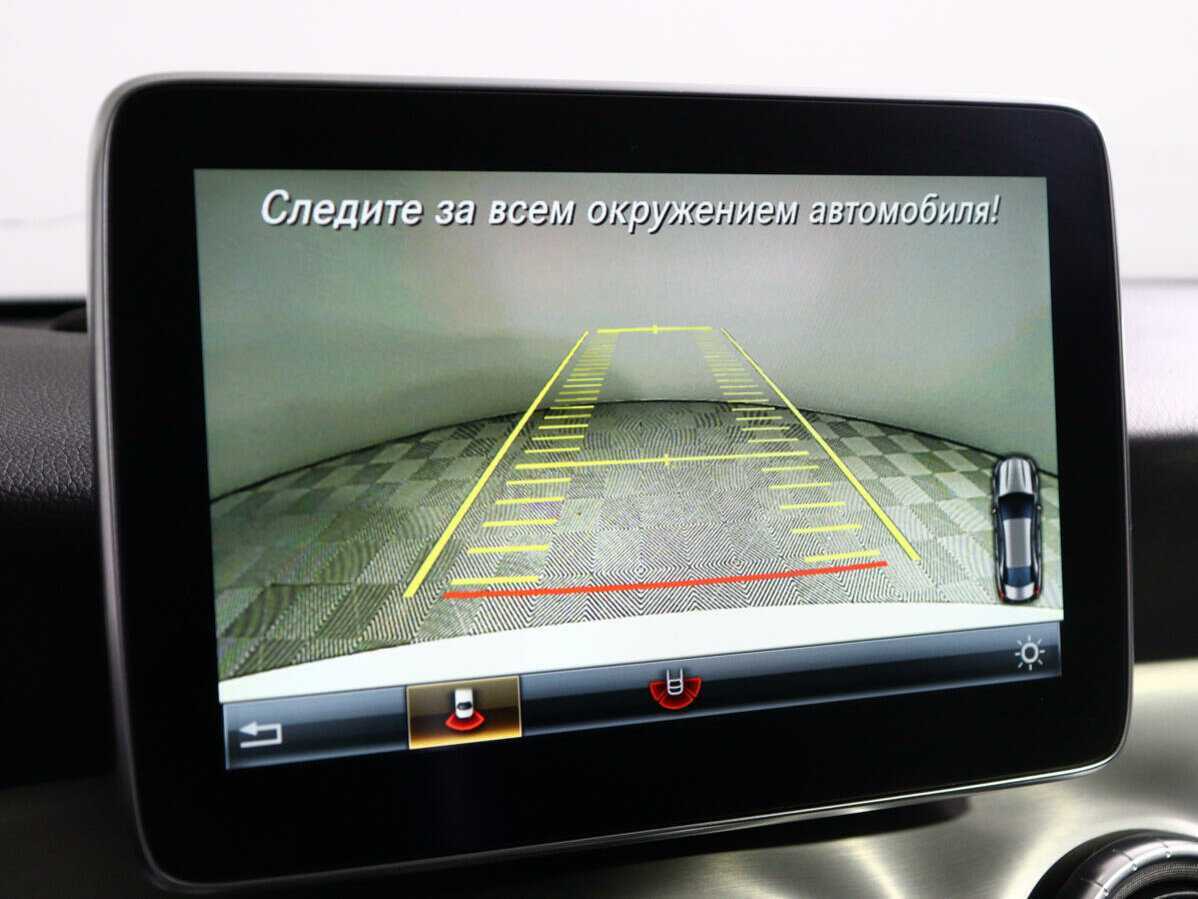 Mercedes-Benz CLA б/у, 2016, Роботизированная. Фото: #15